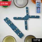 Apex Foldable Hot mate Set ?? 2 Pcs, Folding Pan Stand for Hot Pots - Image 2